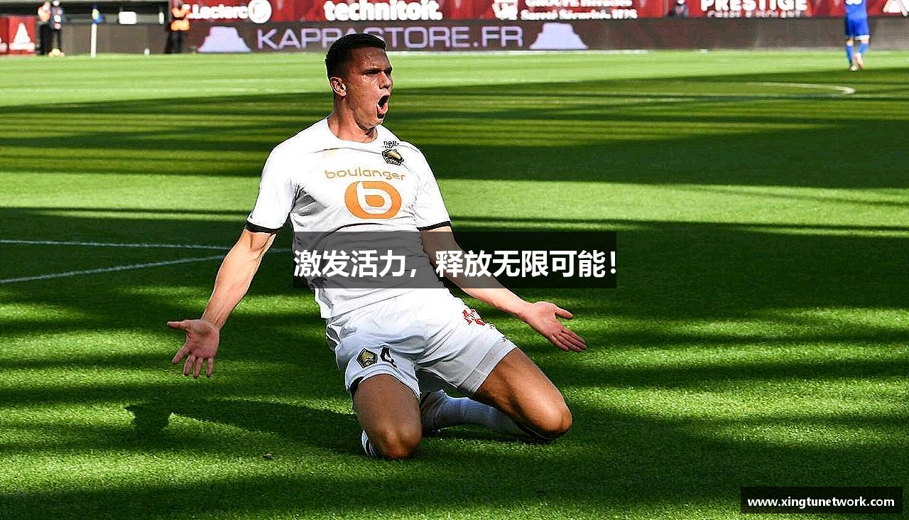 j9数字网站激发活力，释放无限可能！